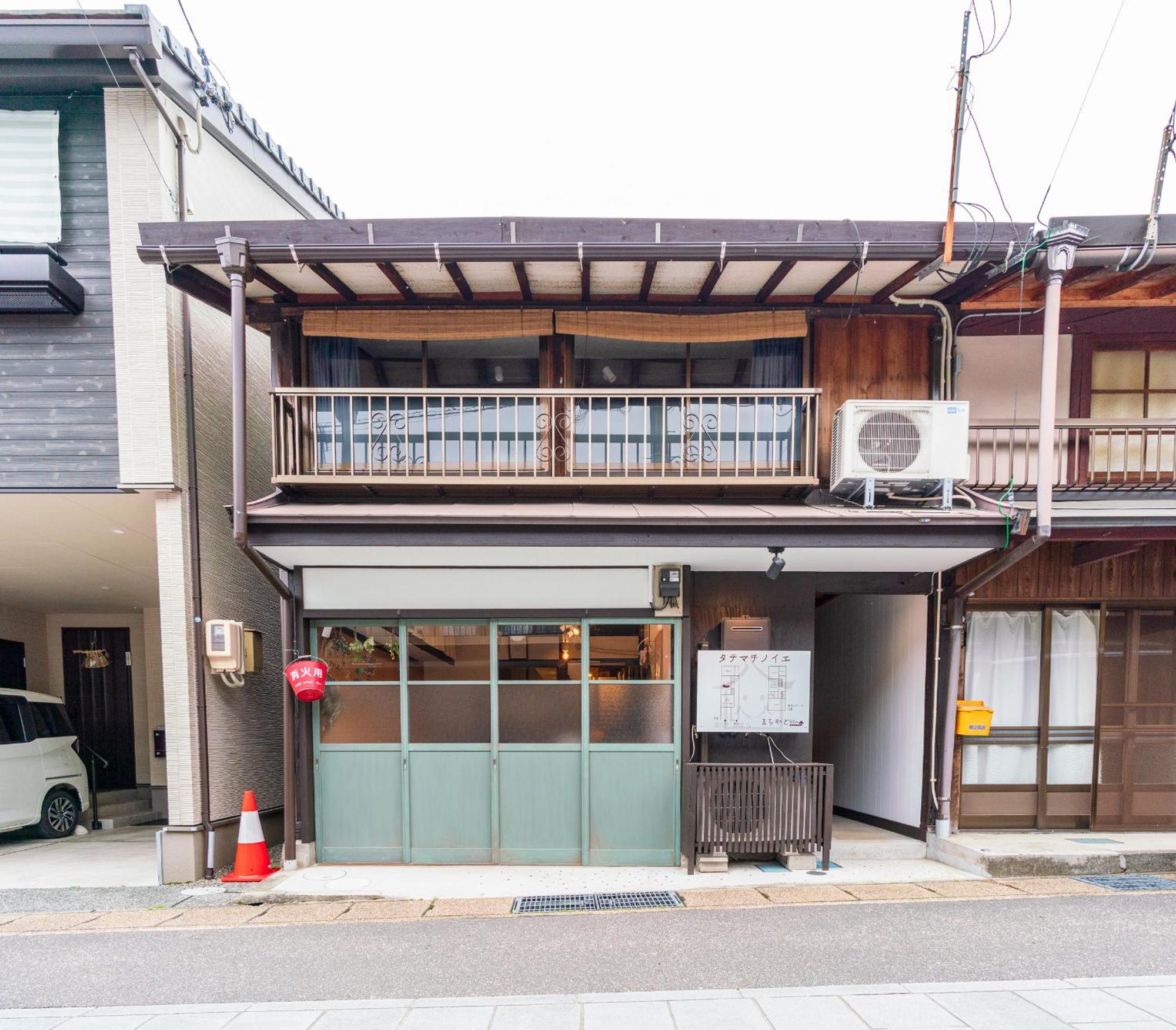 Hotel Shared House Tatemachi In Gujo Hachiman Zewnętrze zdjęcie
